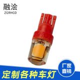 融澮 新款汽車LED示寬燈T10-COB硅膠水晶燈牌照燈冰藍(lán)閱讀燈W5W