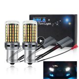 雙色轉(zhuǎn)向燈帶日行燈汽車(chē)led雙模式帶解碼防頻閃轉(zhuǎn)向燈機(jī)動(dòng)車(chē)照明