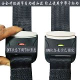 新款鎖死扣調(diào)節(jié)器兒童安全座椅isofix接口連接帶latch加固固定器