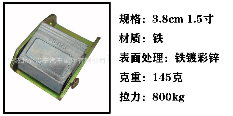 改產(chǎn)品介紹