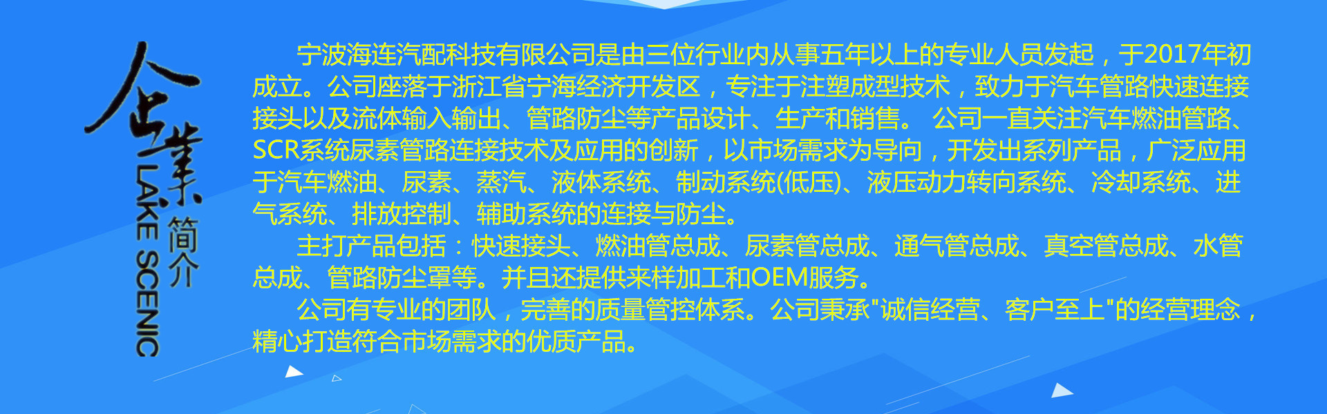 8020852841_1453960815_副本_副本