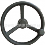 廠家供應(yīng) 洗地車方向盤 清潔車方向盤 帶助力球叉車方向盤