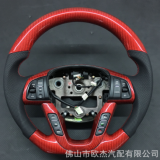 OUR碳纖 K5 碳纖維方向盤 改款方向盤 運動款方向盤