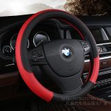 四季PU防滑汽車方向盤套馬自達6阿特茲睿翼馬六馬三3通用型把套