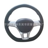 廠家 汽車方向盤 黑色通用聚氨酯電動汽車方向盤 改裝汽車方向盤