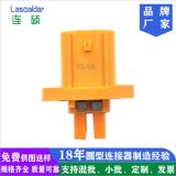 高壓連接器小電流兩芯直插座A鍵位2.5平方廠家直銷