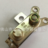 專注電飯煲用壓力開關(guān)保溫開關(guān)