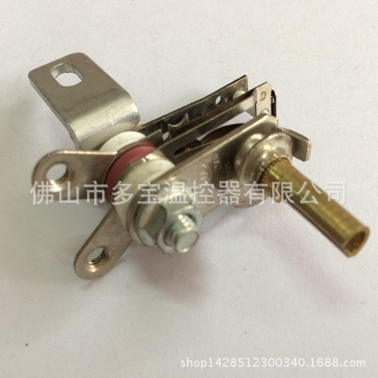 可調(diào)式溫控器