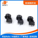 電暖氣燃?xì)馊∨饔汪諝鈨艋髋浼纼A倒開關(guān)小型多用途批發(fā)