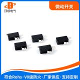 供應(yīng)KW3A 馬達(dá)類保護(hù)強斷式微動開關(guān) 小型多用途壓力開關(guān)批發(fā)