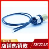 空壓機壓力控制器 水壓壓力開關(guān) 凈水器壓力開關(guān) 凈水設(shè)備可用