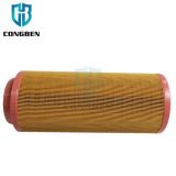 適配于AEBI 西雅特16546-F100A汽車空氣濾清器空氣濾芯空濾空氣格