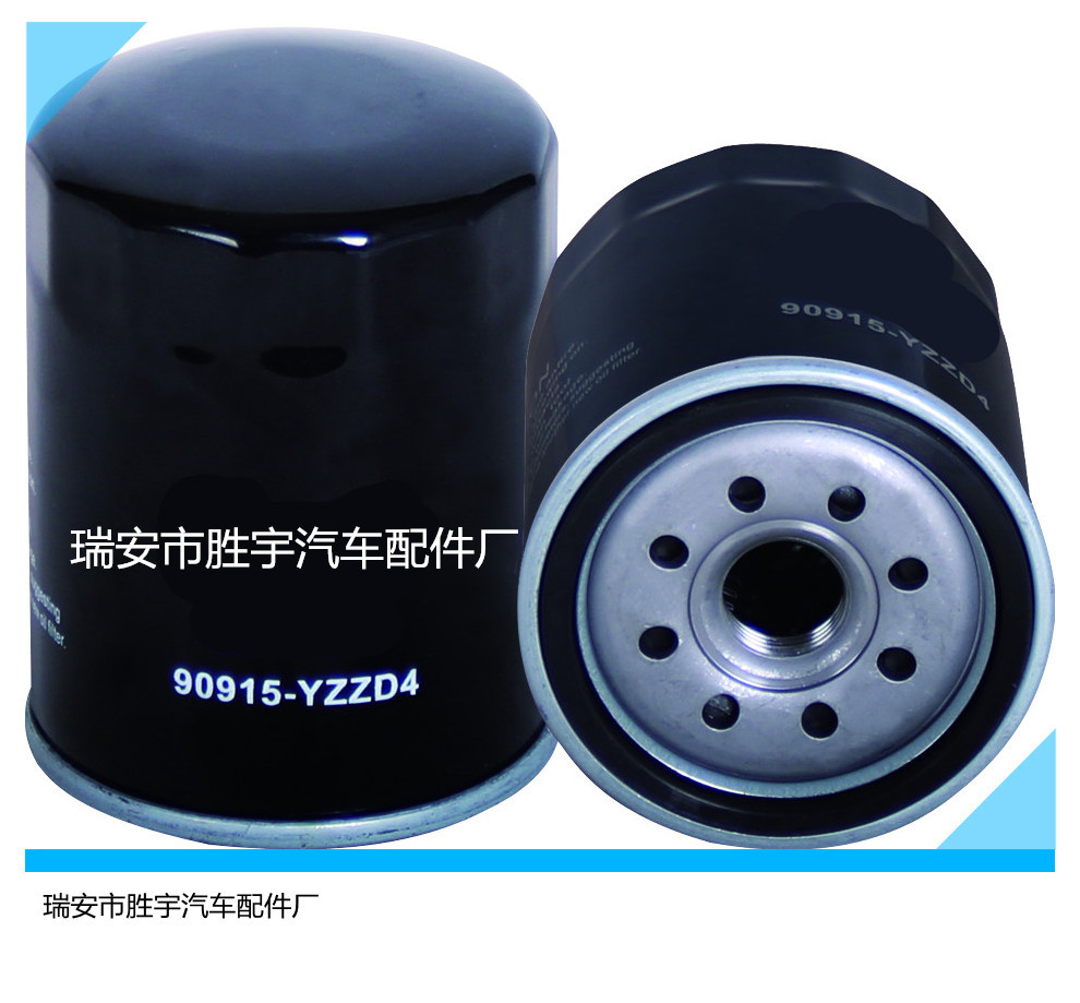 4068128589_587971707 (2)