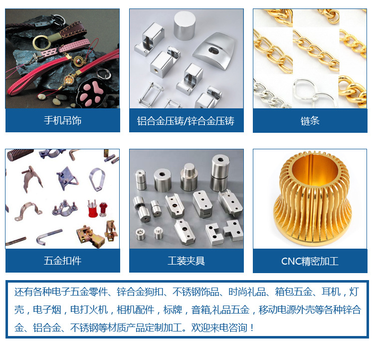 陀螺詳情頁底部_02