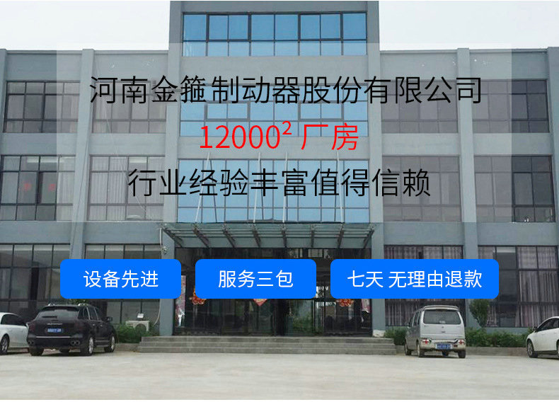 9208755234_1100629993