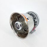 200W不銹鋼喇叭 配12V車載警報(bào)主機(jī)用 汽車改裝宣傳喊話器喇叭