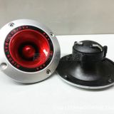 壓電紅色4寸汽車低音炮高音喇叭號角舞臺音響專用5寸6寸8寸10改裝