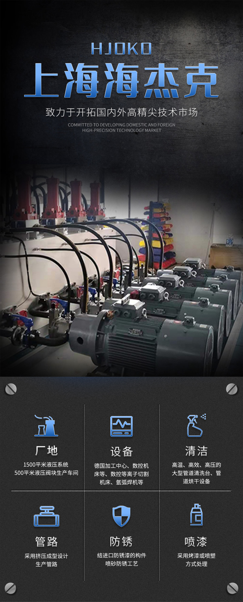 安徽大型液壓油缸要多少錢？