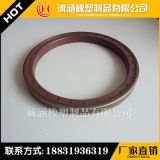 工程機械氟橡膠內(nèi)旋油封。組合油封，骨架油封。