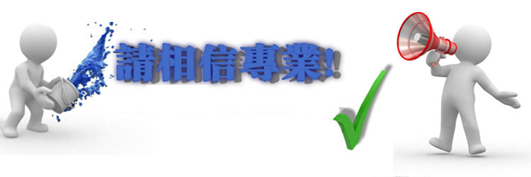 2309894870_174413579