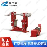 豫中原TYWZ2系列腳踏式制動(dòng)器TYWZ2-200閘瓦制動(dòng)器廠家供應(yīng)
