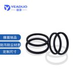 環(huán)保透明硅膠O型密封圈食品級防水圈氟橡膠圈黑色丁晴橡膠密封圈