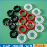環(huán)保透明硅膠O型密封圈 食品級防水氟膠O型圈 黑色丁晴橡膠密封圈