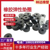 現(xiàn)貨供應(yīng)橡膠彈性墊10mm厚三元乙丙密封墊丁晴橡膠黑色硅膠彈性墊