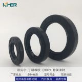 現(xiàn)貨供應(yīng) TC骨架油封 丁晴油封 氟膠FKM耐高溫骨架油封 密封圈