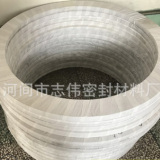廠家供應(yīng) 石墨復(fù)合墊 高強(qiáng)墊 金屬纏繞墊 等密封材料批發(fā)
