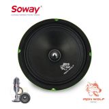 Soway/先威 國(guó)際品牌6.5”中音汽車?yán)?NG-605B