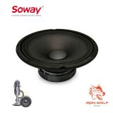 Soway/先威8寸汽車中音喇叭 NG-888