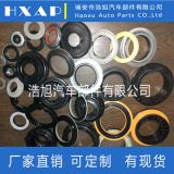 減震捷寶頂膠平面軸承/供應(yīng)車(chē)型蒙迪歐軸承/1S7W3K099AD/4363242