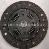 標(biāo)致306/406離合器套裝 3000 855 401