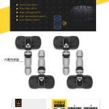 藍(lán)牙5.0 TPMS藍(lán)牙胎壓監(jiān)測(cè)系統(tǒng) Bluetooth 5.0 TPMS 中英版本