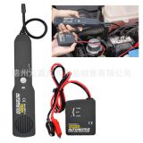 汽車電路汽車斷線測試儀EM415PRO汽車短路斷路檢測儀電路修理維修