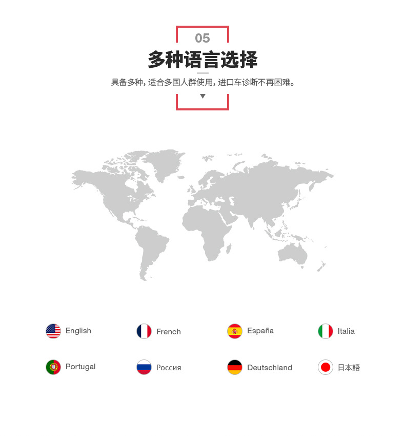 YA-301-詳情頁（中文版-11月27日產(chǎn)品顏色校正）_0