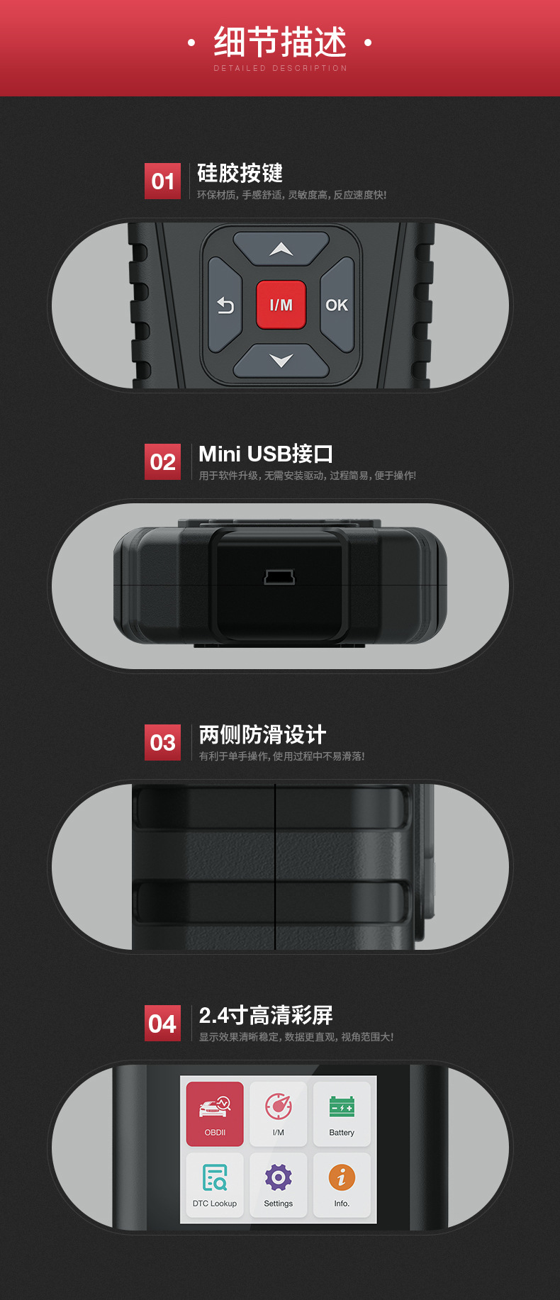 YA-301-詳情頁（中文版-11月27日產(chǎn)品顏色校正）_0