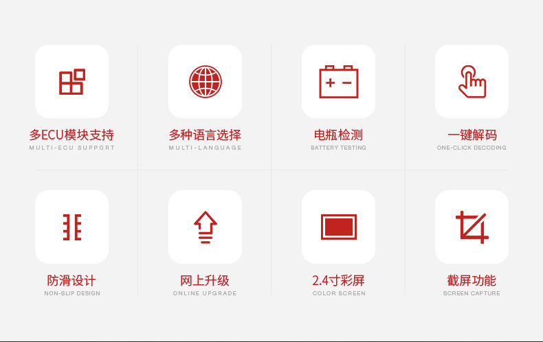 YA-301-詳情頁（中文版-11月27日產(chǎn)品顏色校正）_0