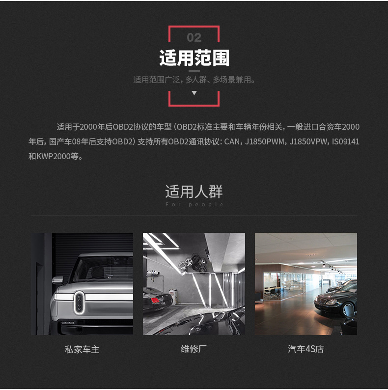 YA-301-詳情頁（中文版-11月27日產(chǎn)品顏色校正）_0