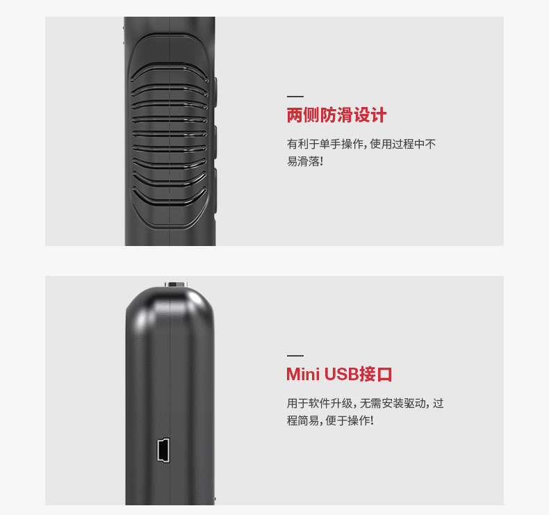 YA-401-詳情頁（中文版-03月03日已更新）_12.j