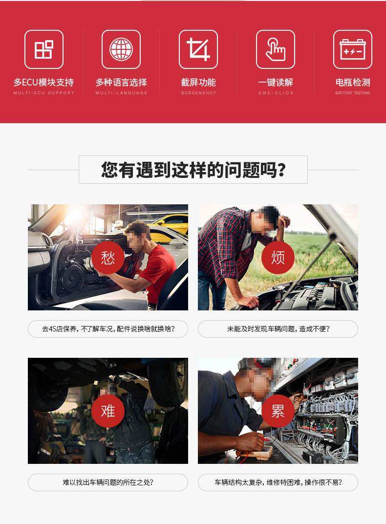 YA-401-詳情頁（中文版-03月03日已更新）_02.j