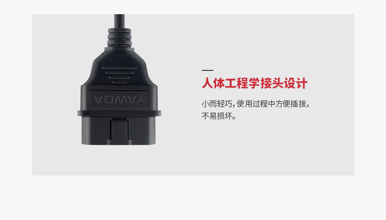 YA-401-詳情頁（中文版-03月03日已更新）_07.j