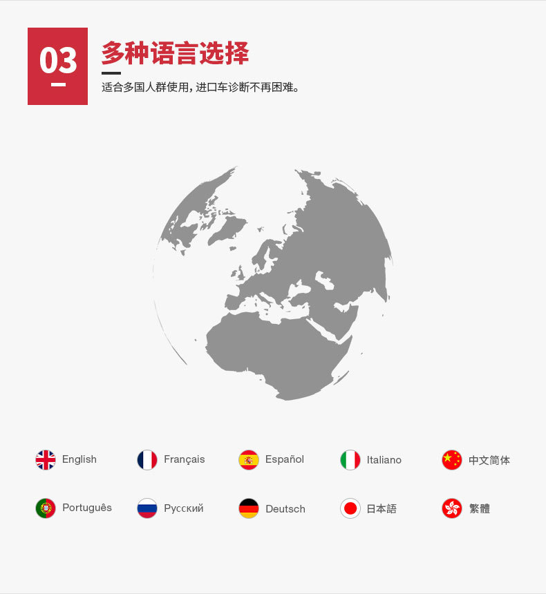 YA-401-詳情頁（中文版-03月03日已更新）_06.j