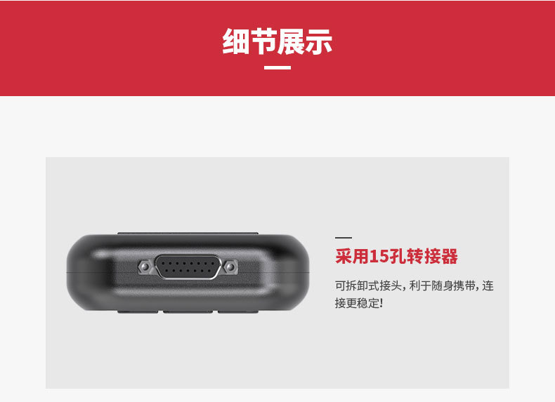 YA-401-詳情頁（中文版-03月03日已更新）_11.j