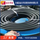 實心橡膠圓條耐壓橡膠管耐磨圓條丁腈耐油橡膠條O型橡膠密封條