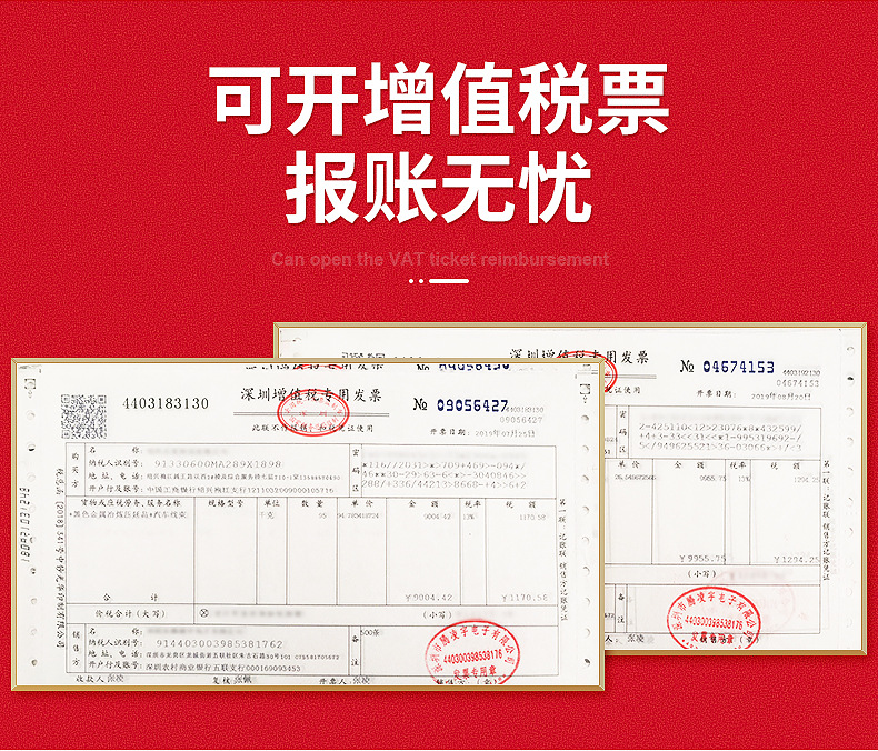 16針彎頭延長扁線-內(nèi)頁_06