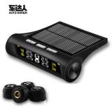 車達人 胎壓監(jiān)測器 外置通用無線太陽能 高精度汽車氣壓監(jiān)測儀