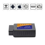 WIFI ELM327 OBD2 汽車檢測 支持安卓蘋果Window系統(tǒng)