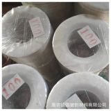 廠家批發(fā)四氟包覆墊四氟石棉墊片軟四氟墊片四氟配件墊圈